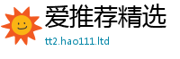 2025新澳门2025免费原料从王中王493333特马王中王